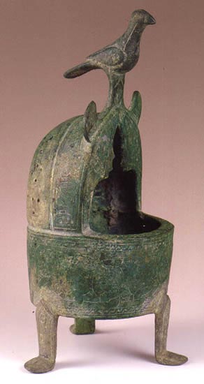 Islamic incense burner