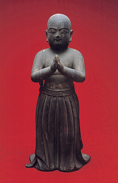 Nembutsu Taishi