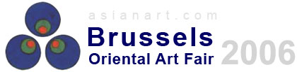 Brussels Oriental Art Fair