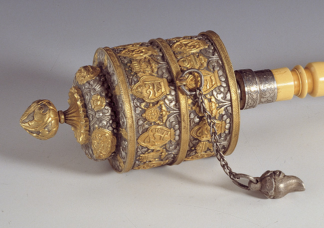 Prayer Wheel
