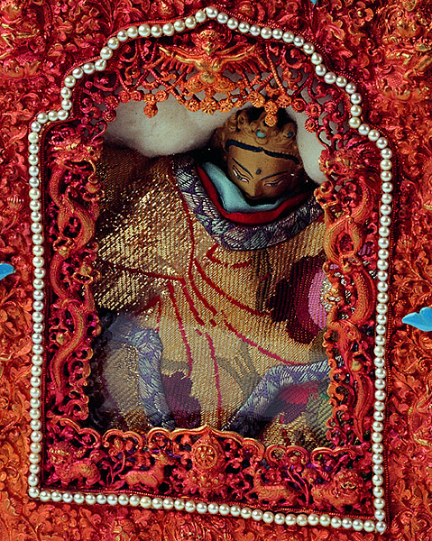 Amulet Box (Gau)