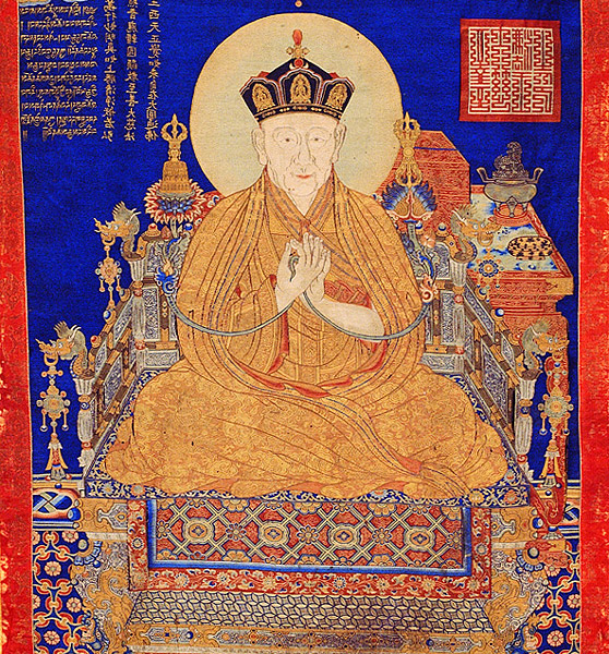 Thangka of Shakya Yeshe