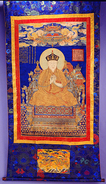 Thangka of Shakya Yeshe