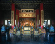 Throne hall