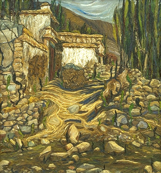 Wang Shimin: Forgotten Village 