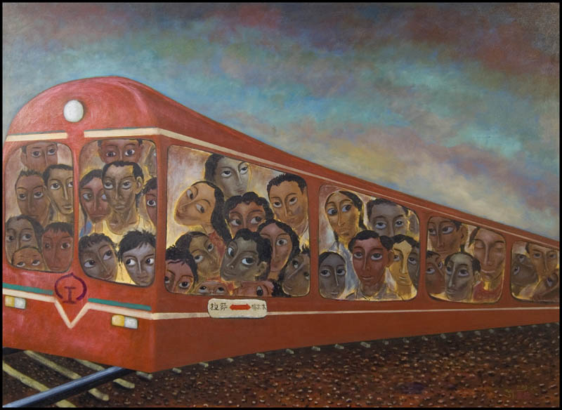 Zungde<br>Crowded Train