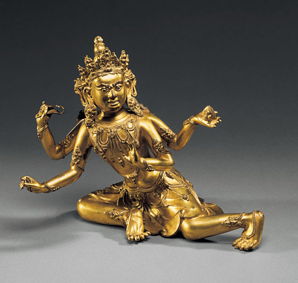 Attendant to Vajrabhairava