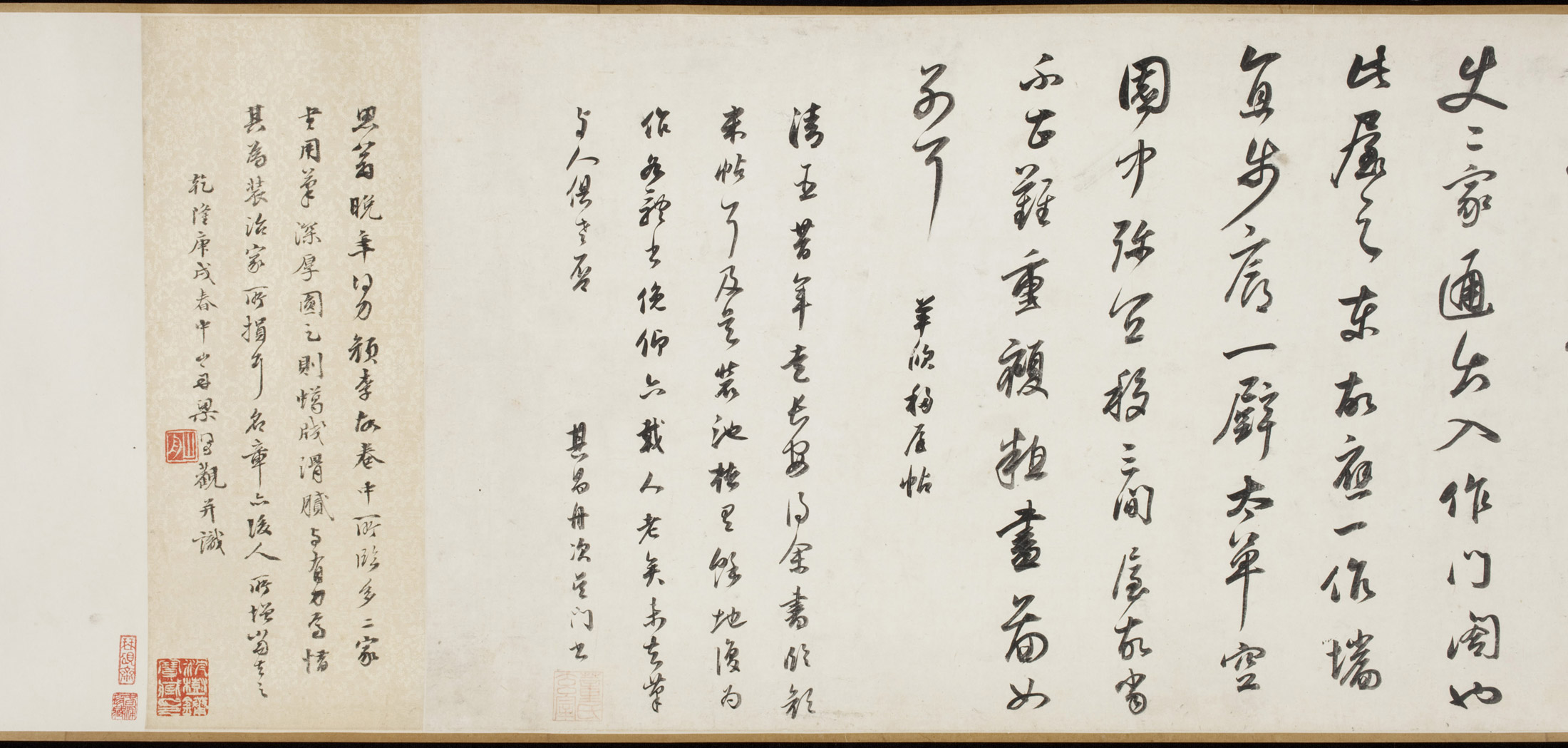 Out of Character: Decoding Chinese Calligraphy 