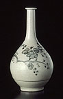 Arita Ware Sake Bottle