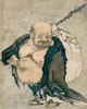 Awakenings: Zen Figure Painting in Medieval Japan