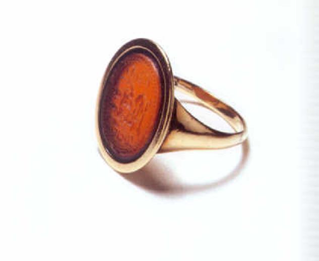 Seal Ring depicting Uma Mahesvara