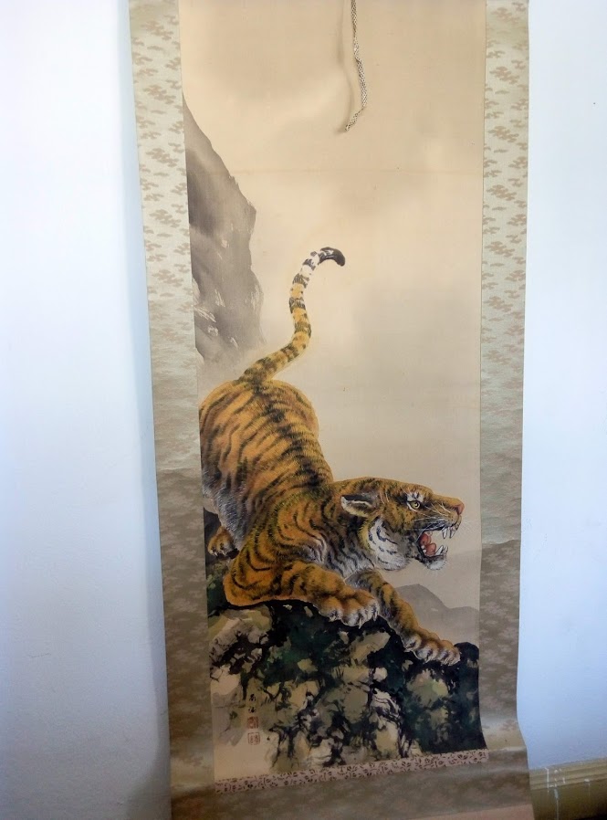 Asian Art Forums - Detail List