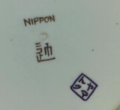 Nippon marks dating How to