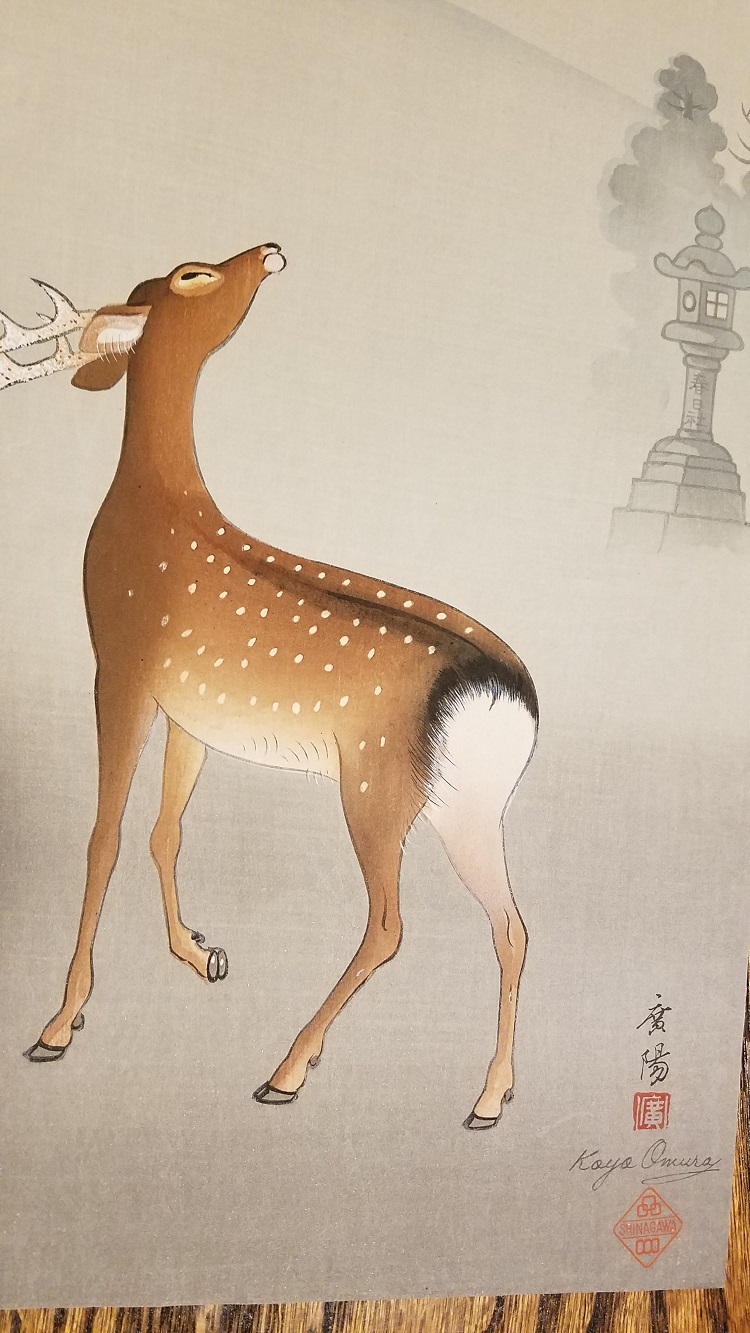 Asian Art Forums - Detail List