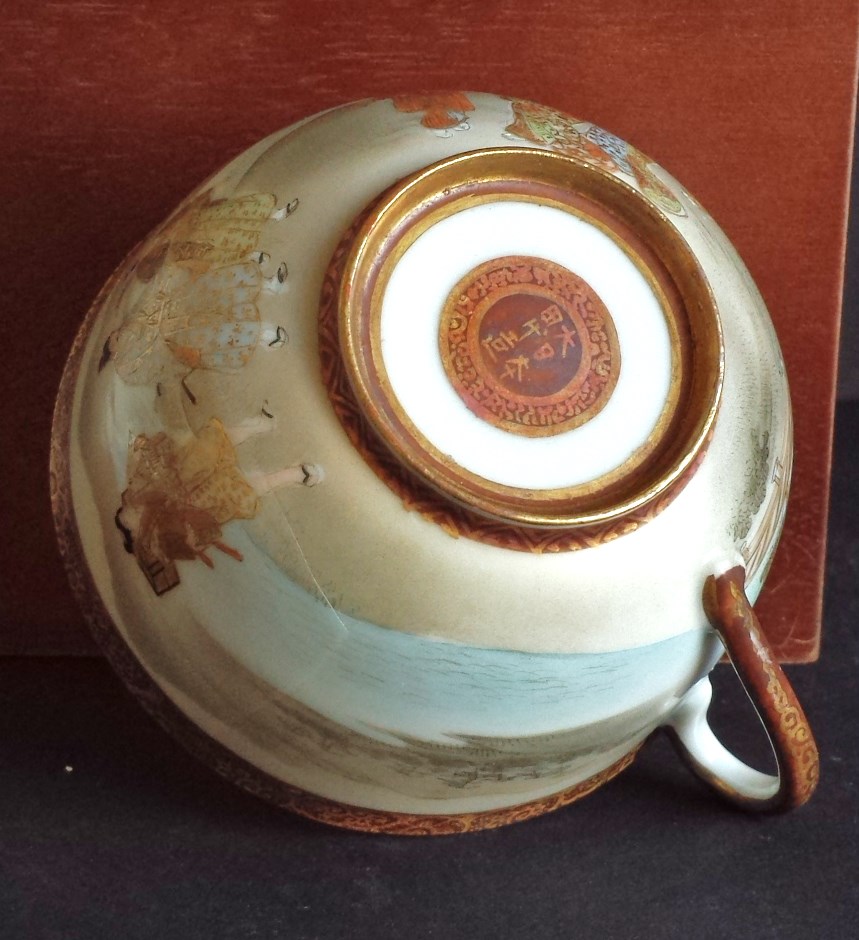 Asian Art Forums - Detail List