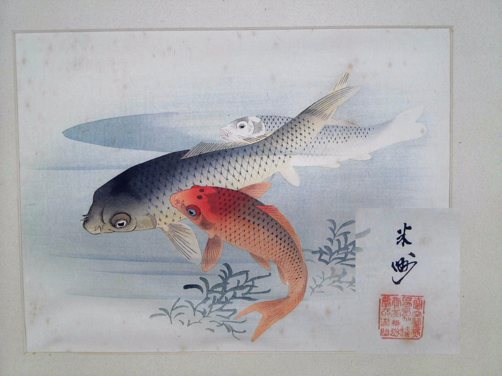 画家 版画家 麻生花児 銅版画⑧ エッチング ボストン美大教授