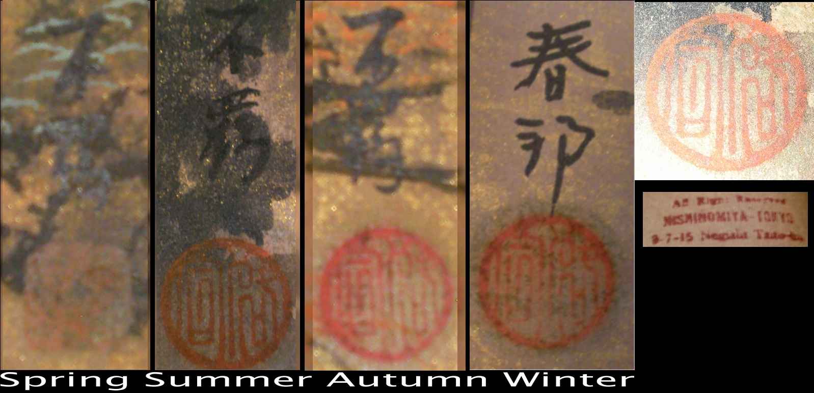Asian Art Forums - Detail List
