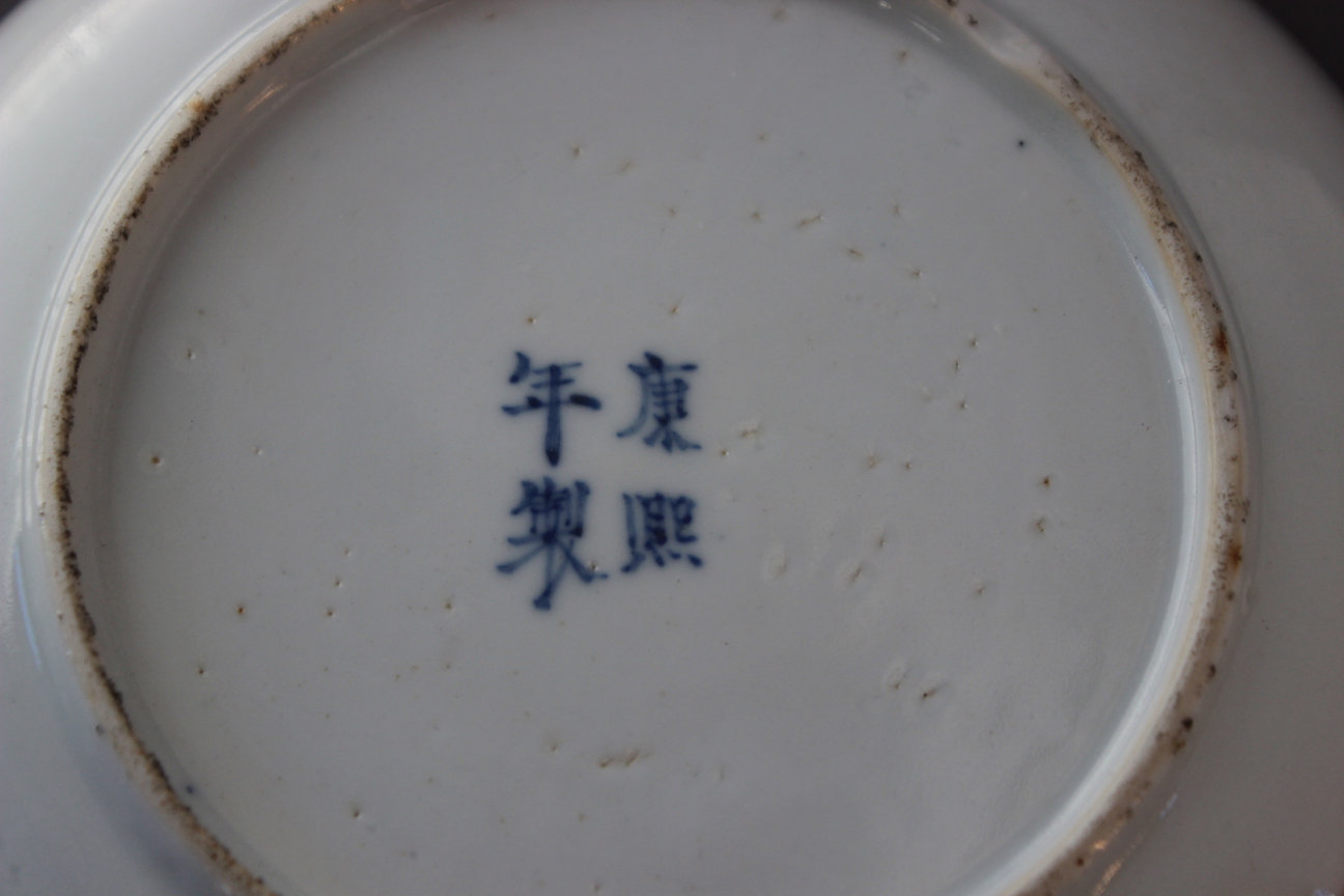 Asian Art Forums Detail List