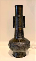 Large Yuan/Ming bronze vase