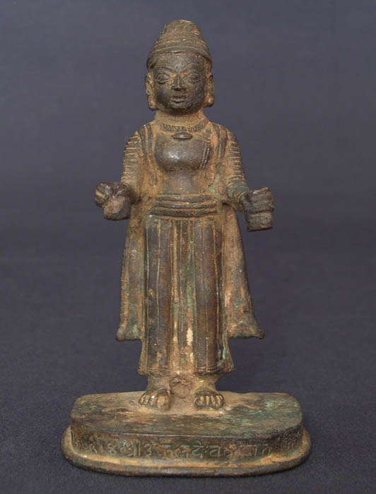 Incense Salik