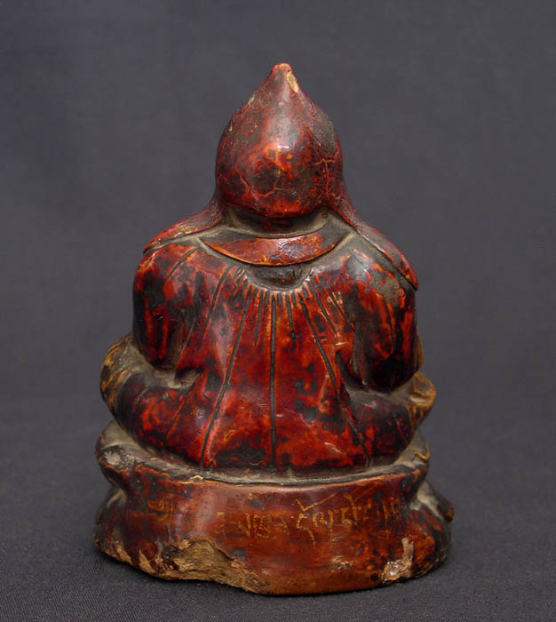 mKun Khyan Dolpopa