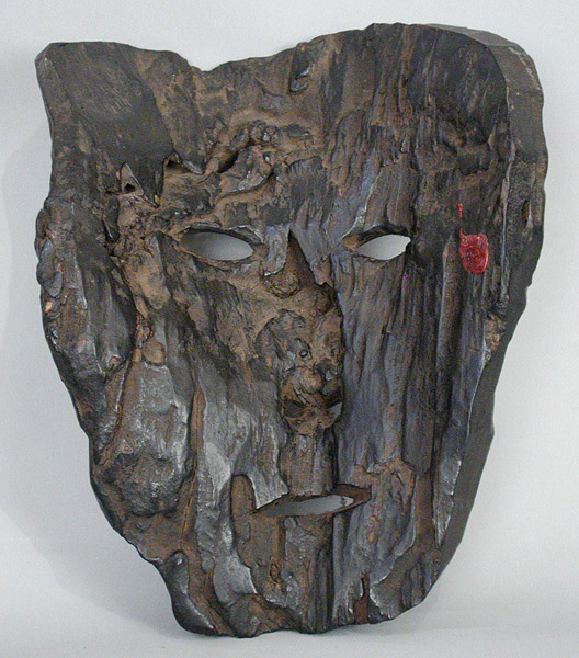 Nepal Primitive