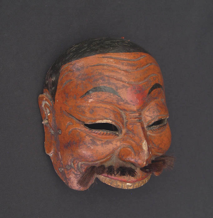 Half mask