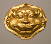 Chepu