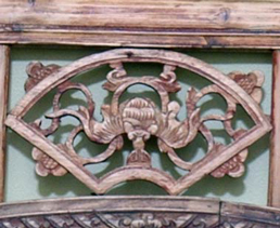 Antique Chinese Carved Camphor Latticework Arch from Bed