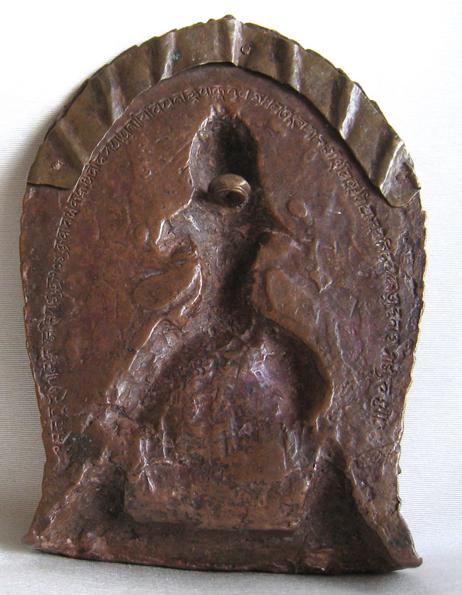 A  cast gilt copper image of <i>Visnu</i>