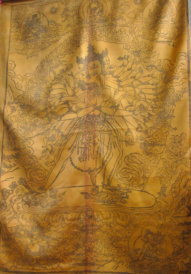 A Woodblock Print Depicting Kalacakra in Yabyum