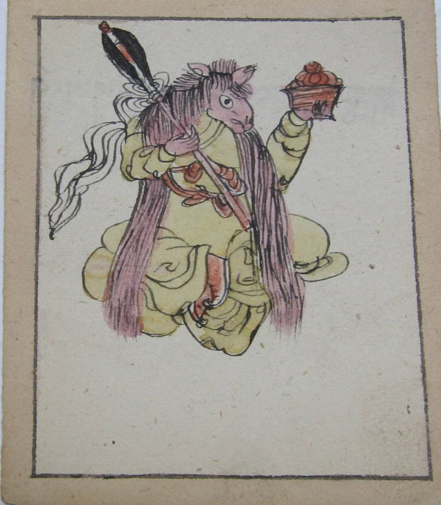 Mongolian and Tibetan Demons