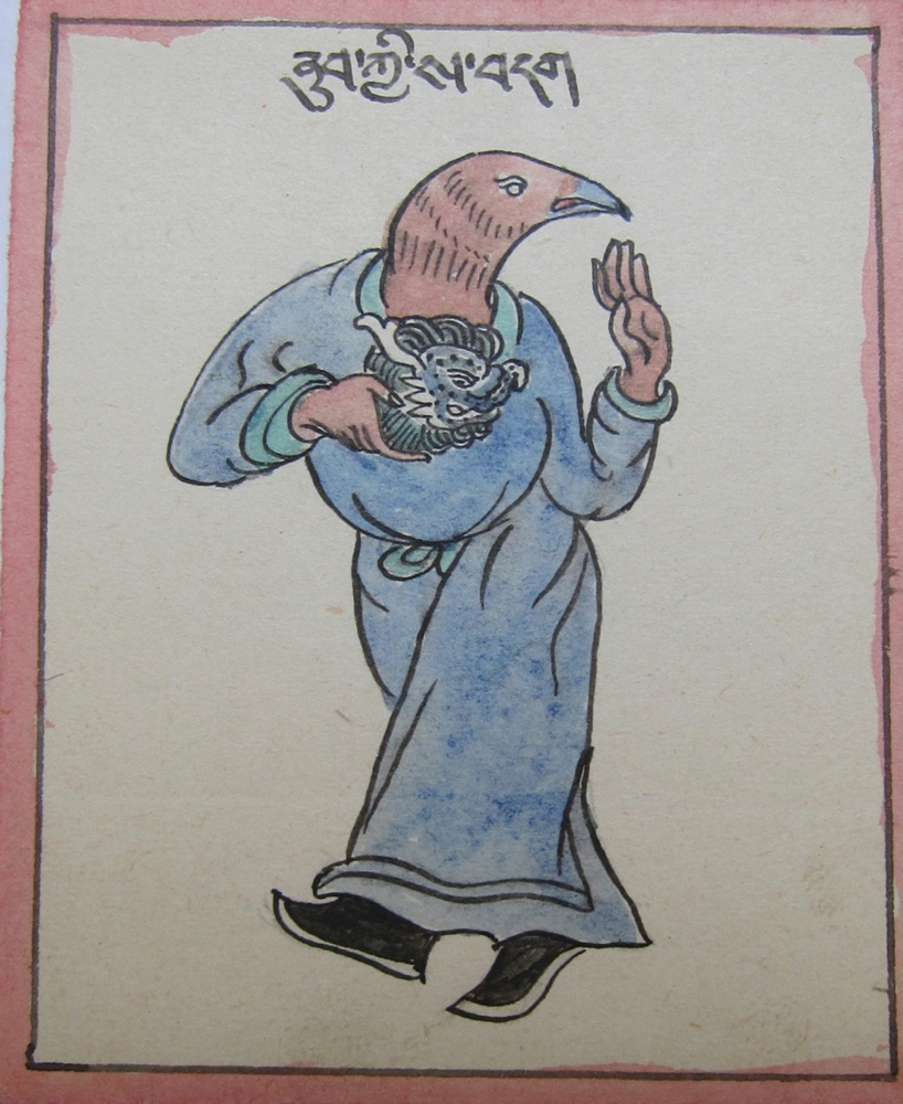 Mongolian and Tibetan Demons