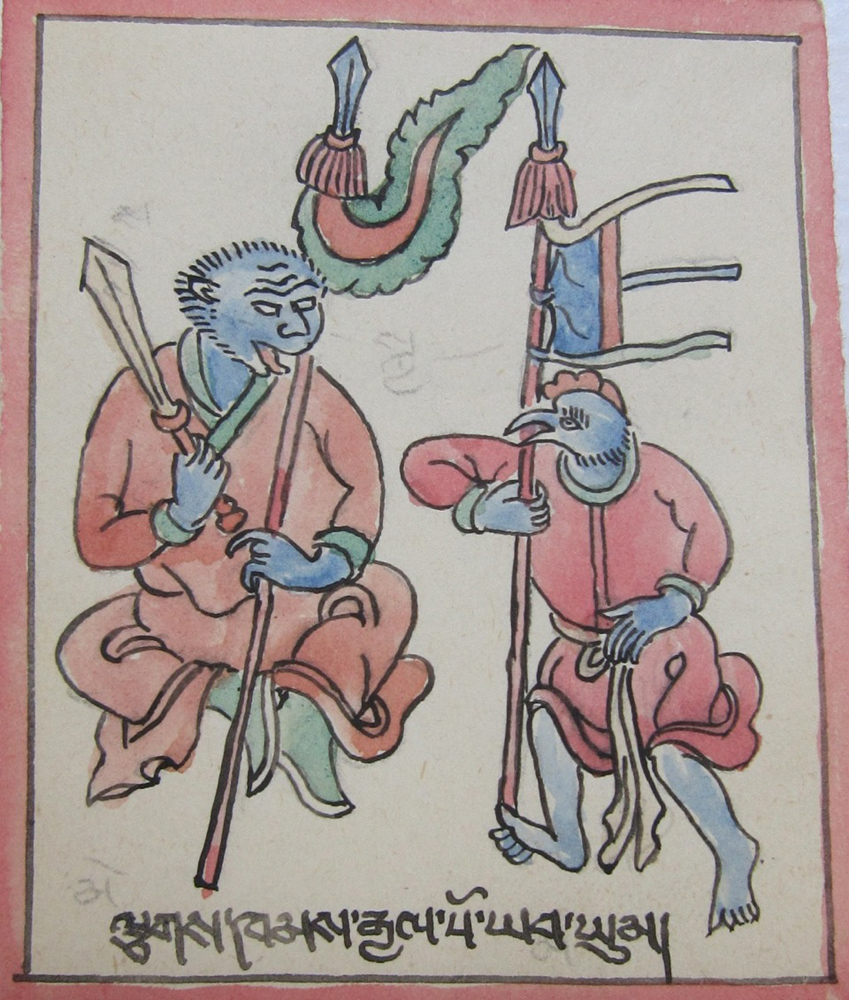 Mongolian and Tibetan Demons