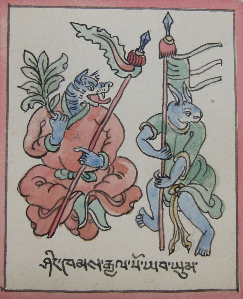 Mongolian and Tibetan Demons