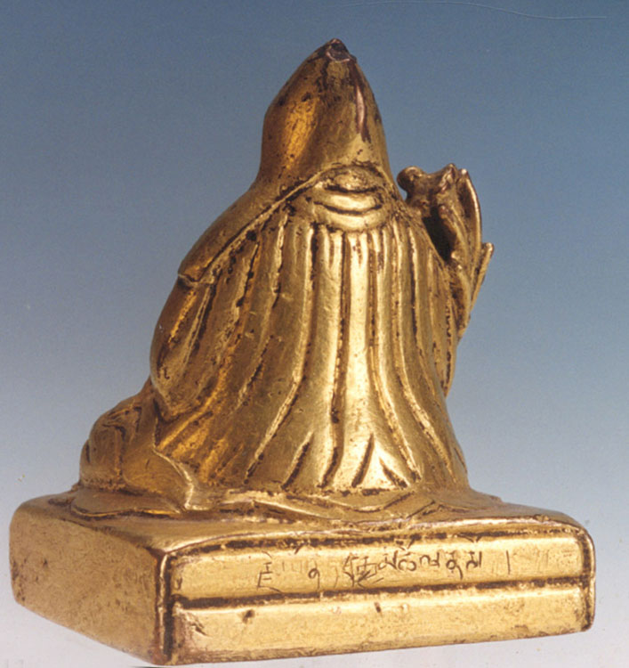 An inscribed gilt bronze image of the 4th  Dalai Lama