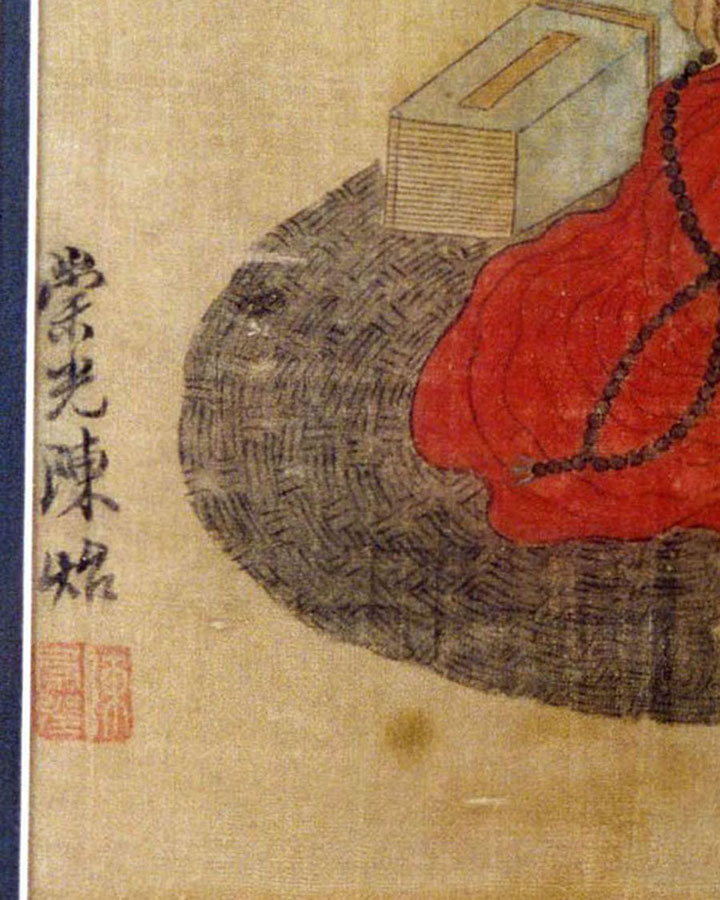 A fine painting of a Buddhist sage