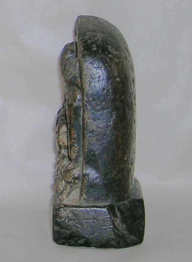A dated stone Buddhist stele
