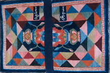 An Upper Saddle Rug