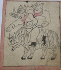 Demon personifications
