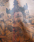 Kalacakra