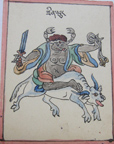 Mongolian and Tibetan Demons