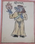 Mongolian and Tibetan Demons