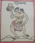 Mongolian and Tibetan Demons