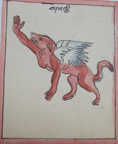 Mongolian and Tibetan Demons
