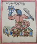 Mongolian and Tibetan Demons