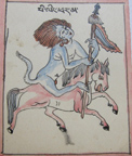 Mongolian and Tibetan Demons
