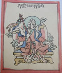 Mongolian and Tibetan Demons