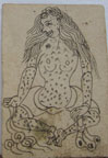 Mongolian and Tibetan Demons