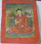Karmapa Lama